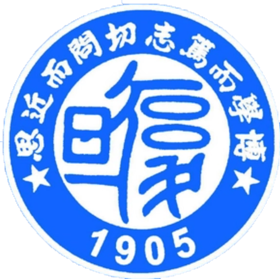 重庆复旦中学校徽
